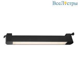 Трековый светильник General GTR-20-1-IP40 580114