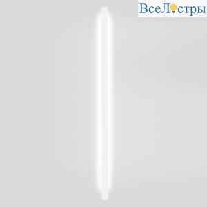 Настенный светильник Fabbian Fabbian Pivot F39 White 3000 F39G2501
