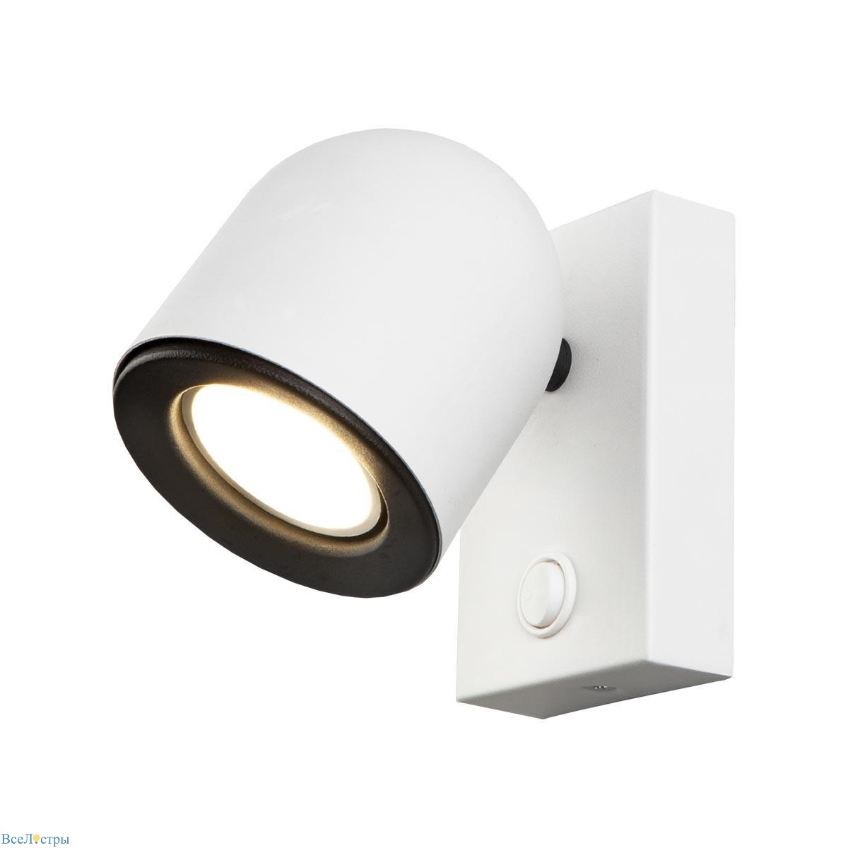 спот elektrostandard ogma gu10 sw mrl 1009 белый 4690389150043