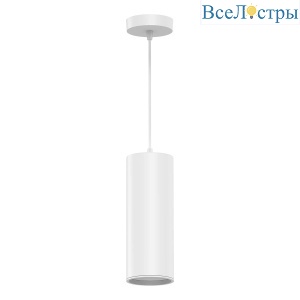 Подвесной светодиодный светильник Gauss HD036