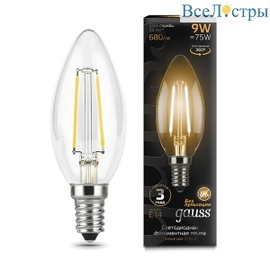 Лампа светодиодная филаментная Gauss E14 9W 2700К прозрачная 103801109