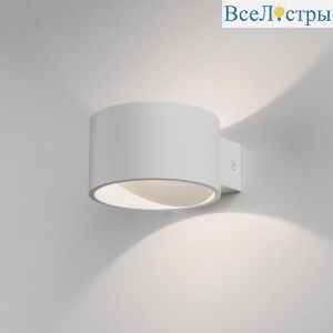 Настенный светодиодный светильник Elektrostandard Coneto MRL LED 1045 белый a063683