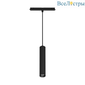 Трековый светодиодный светильник Arlight Mag-Orient-Spot-Hang-R45-12W Warm3000 035714
