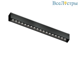 Трековый магнитный светильник Ambrella Light Magnetic 220V GL1312
