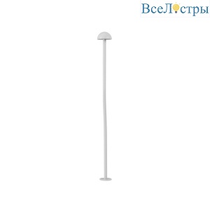 Ландшафтный светильник Arlight KT-ENOKI-BOLL-H600-2W Warm3000 (WH, 100 deg, 24V) 050672