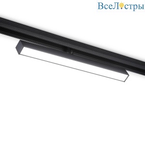 Трековый светильник Ambrella light Track System для шинопровода Magnetic GL4201
