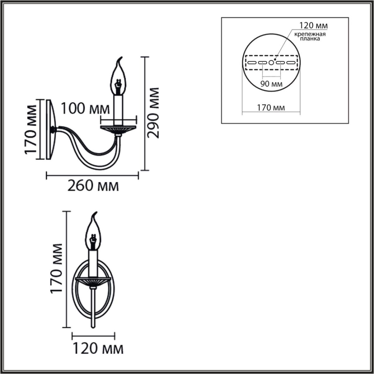 бра lumion classi incanto 8034/1w