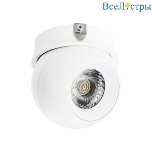 Встраиваемый светодиодный спот Lightstar Urbano 217064