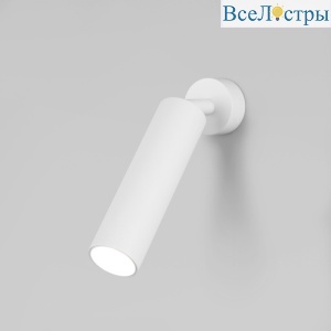 Спот Eurosvet Ease 20128/1 LED белый