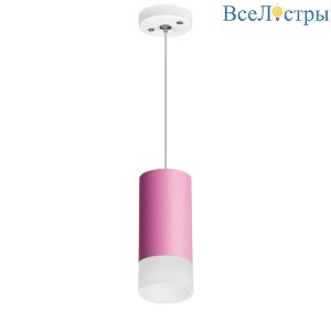 Подвесной светильник Lightstar Rullo RP43231 (214432+590056+202431)