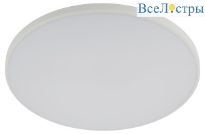Потолочный светильник Эра Классик без ДУ SPB-6 WH 24W-5K Slim Base