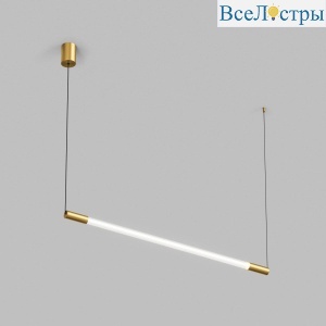 Подвесной светильник Denkirs Aura DK4318-BR