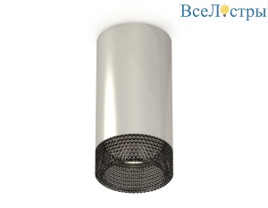 Потолочный светильник Ambrella Light Techno Spot XS6325020 (C6325, N6151)