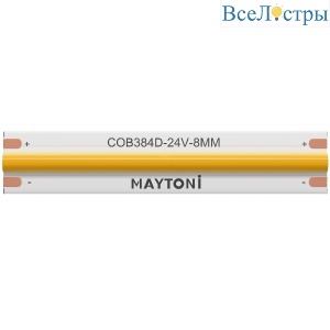 Светодиодная лента Maytoni Led Strip 24В 11,5Вт/м 2700К 5м IP20 201074