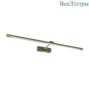 Подсветка для картин Arte Lamp Harrison A1716AP-1AB