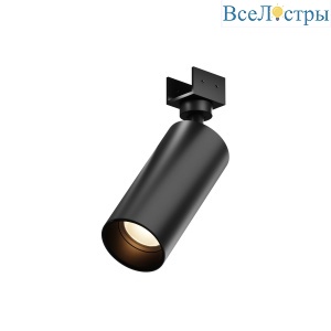 Уличный трековый светильник Maytoni Focus O-TR01-1-S-16WB3K