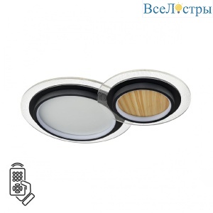 Потолочный светильник Sonex Sunny 7733/80L