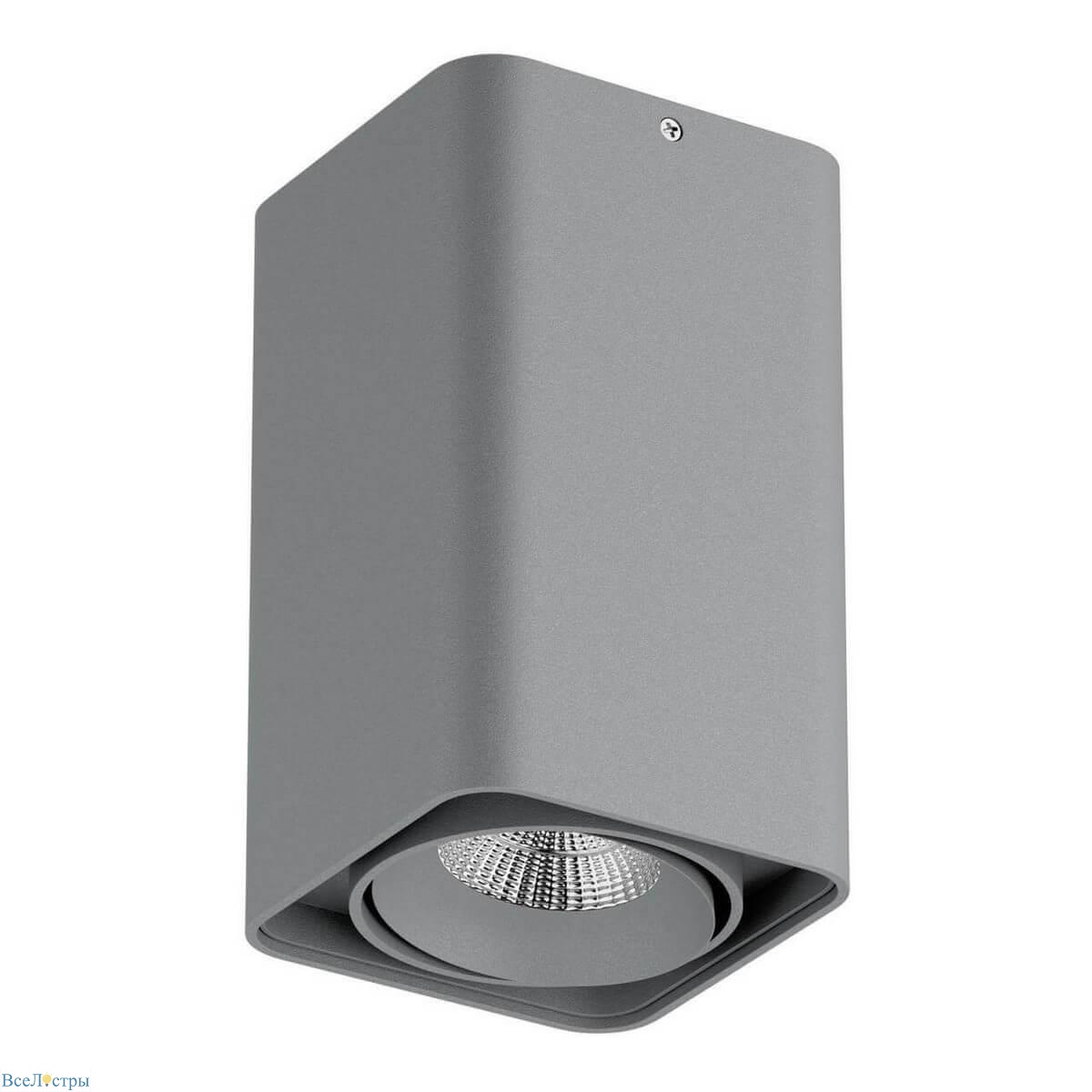 потолочный светодиодный светильник lightstar monocco 052339