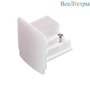 Заглушка торцевая Novotech Port 135044