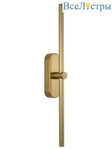 Настенный светильник Zortes Mavy ZRS.90610.08