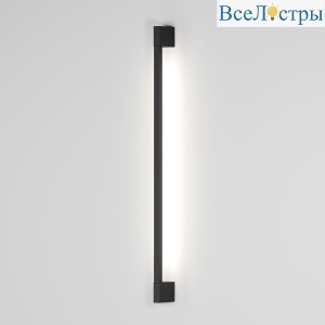 Фасадный светильник Elektrostandard Argos 35122/D 4690389214226 a069746