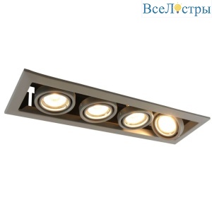 Встраиваемый светильник Arte Lamp Cardani Piccolo A5941PL-4GY