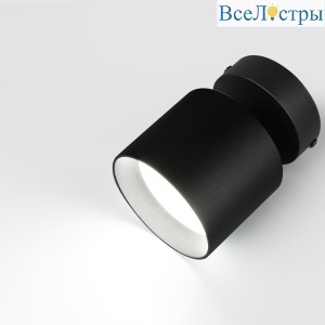 Спот General GWL-GX53-M-IP20 661728