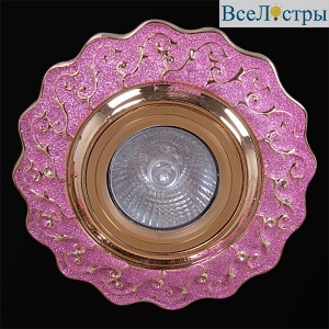 Встраиваемый светильник Reluce 05118-9.0-001YES MR16 PK/GD