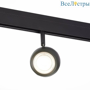 Трековый светодиодный светильник ST Luce Dero ST355.446.10