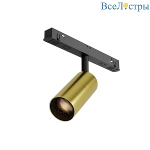 Трековый светодиодный светильник Maytoni Technical Magnetic Exility Focus Led TR032-4-5W3K-M-DS-BBS