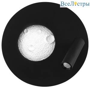 Настенный светильник Lightstar Snodo 810577