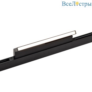 Трековый магнитный светильник Favourite Logica 4576-1U