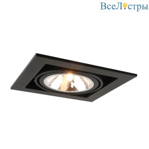 Встраиваемый светильник Arte Lamp Cardani Semplice A5949PL-1BK