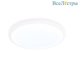 Потолочный светодиодный светильник Ambrella light Orbital Air FZ1230