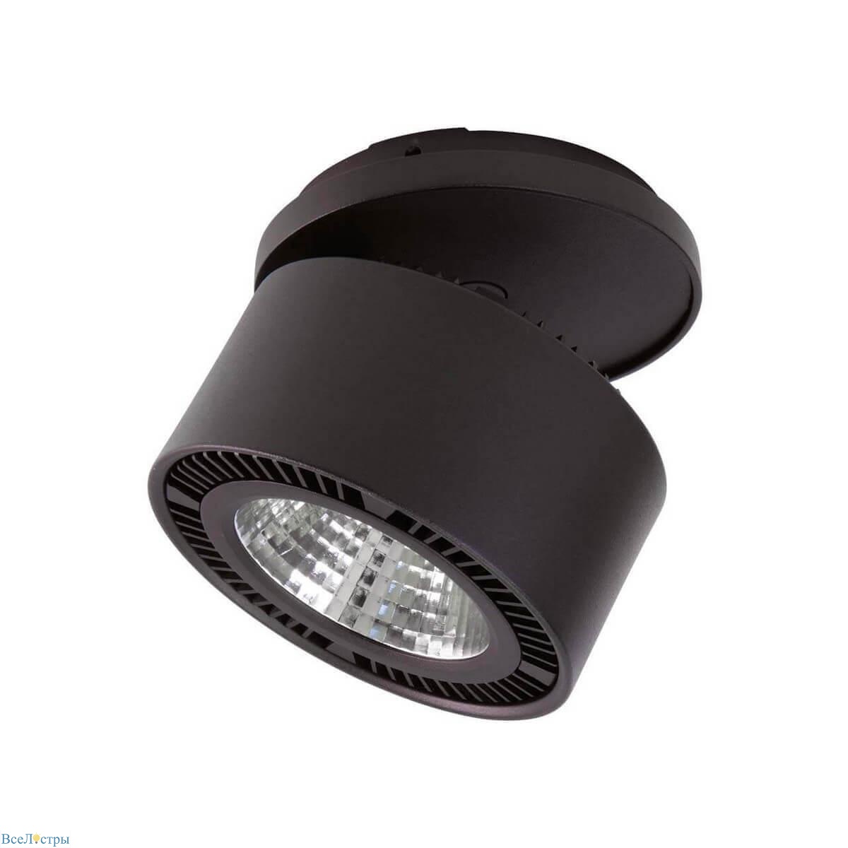 спот lightstar forte inca led 214827