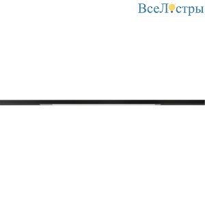 Трековый светодиодный светильник Arte Lamp Optima A7264PL-1BK