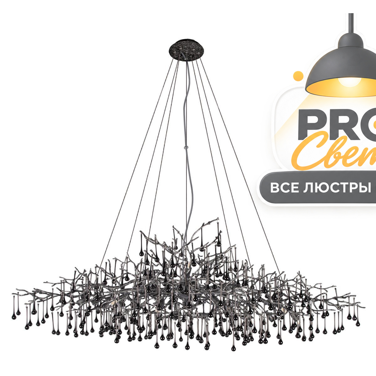 подвесная люстра loft it bijout 10067/1800 bk