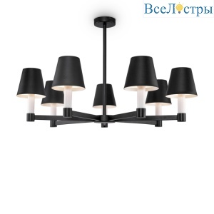 Подвесная люстра Maytoni Tet-a-tet MOD104PL-07B