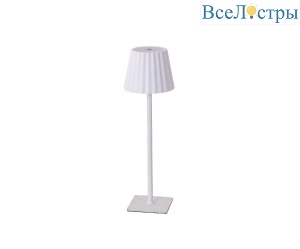 Уличная настольная лампа Kink Light Санти 07204-T,01