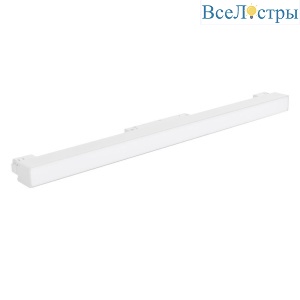 Трековый светодиодный светильник Crystal Lux CLT 0.33 001 12W WH M4000K