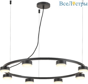 Подвесная люстра Rivoli Leontina 4136-308 Б0066438