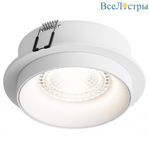 Встраиваемый светильник Hesby Lighting Vestby HSBL_0119