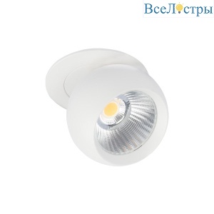 Встраиваемый светильник Loft IT Dot 10332 White
