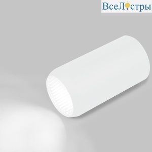 Накладной светильник General GWL-GU10-M-IP20 661878