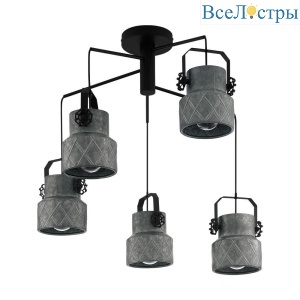 Подвесная люстра Eglo Hilcott 39856