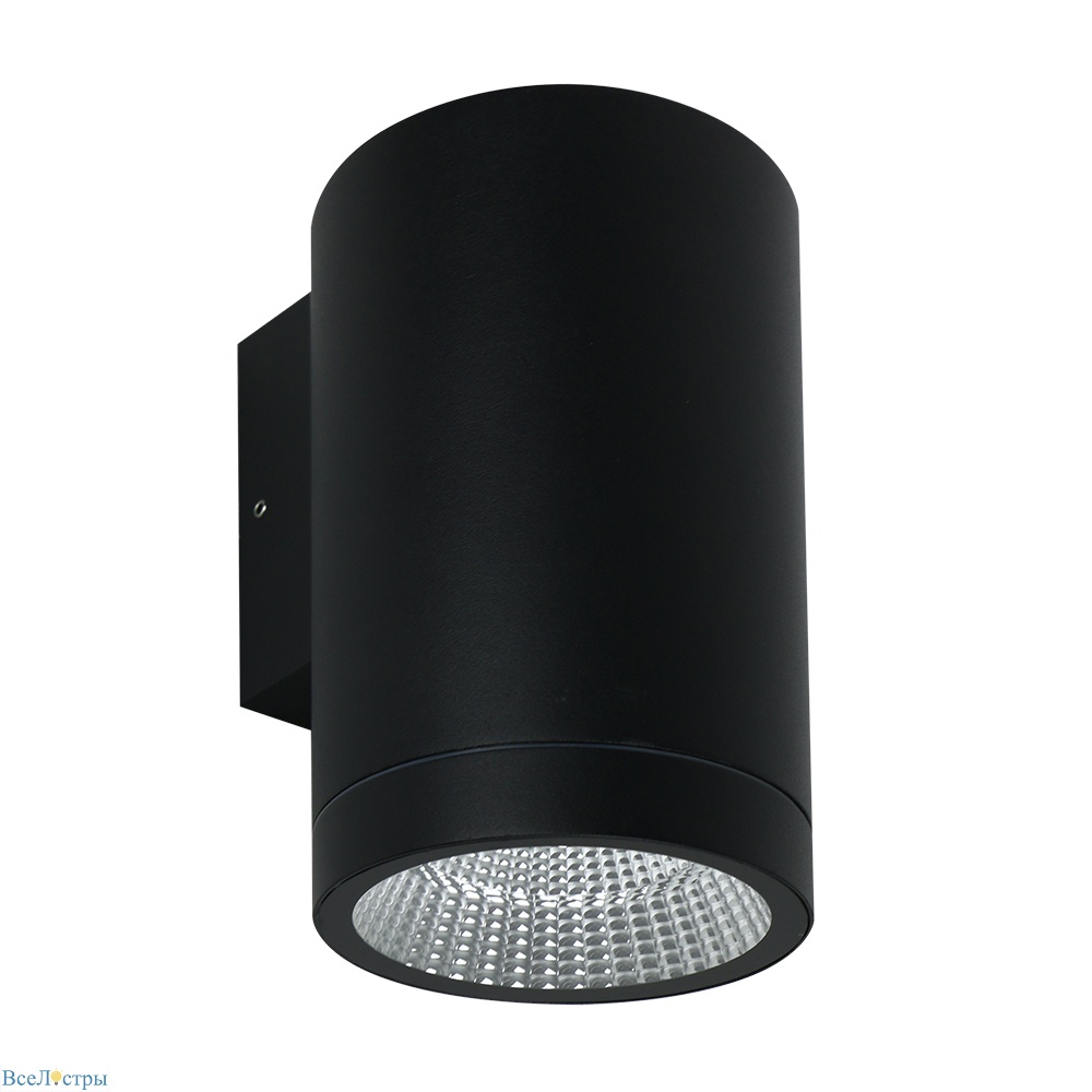 уличный настенный светильник arte lamp torcular a1813al-1bk