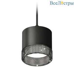 Комплект подвесного светильника Ambrella light Techno Spot XP (A2333, C8111, N8484) XP8111041