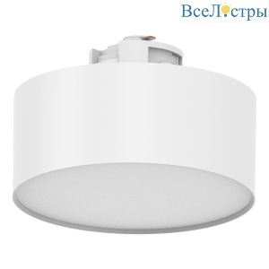 Трековый однофазный светильник Feron 51159 AL129
