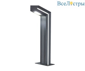 Ландшафтный светильник Kink Light Такоми 09207-F(220V),16(RGB)