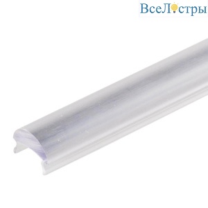 Рассеиватель Arlight с линзой SATIN-10-90 для PDS, MIC 020918